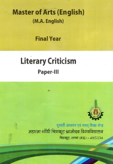Literary Criticism
